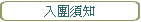 Jζ