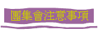 ζ|`Nƶ