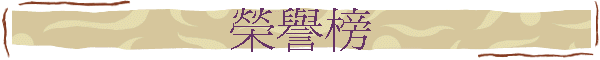 aA]