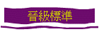 ʯżз