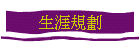 ͲPW