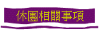 άƶ
