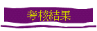 ҮֵG
