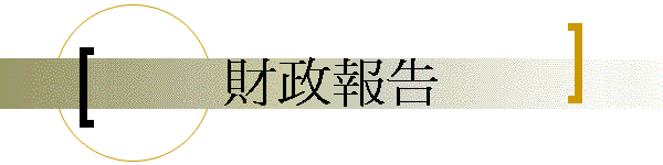 ]Fi