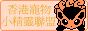 wP洫Logo