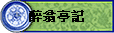 KΫFO