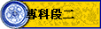 MqG