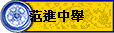 Si|