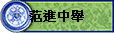 Si|