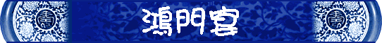 Eb