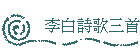 ոֺqT