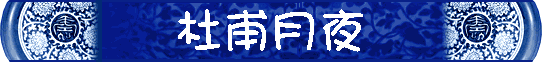 j]