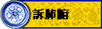D͵