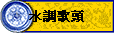 պqY