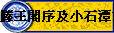էǤΤpۼO