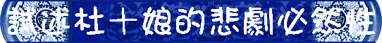 խzQQd@M