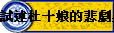 խzQQd@M