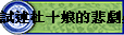 խzQQd@M