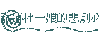 խzQQd@M