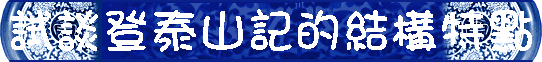 ս͵nsOcSI