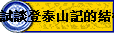 ս͵nsOcSI