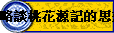᷽ͮOQNq
