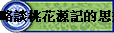 ᷽ͮOQNq