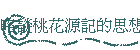 ᷽ͮOQNq