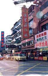 shop5.jpg (17075 bytes)