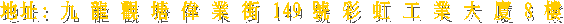 a}: E s [   ~  149  m i u ~ j H 8 