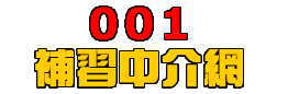 logo5a.jpg (12505 bytes)