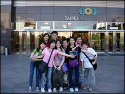 taipei 101