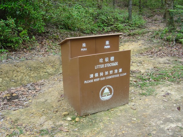 DSC00016.JPG