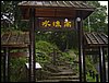 045.jpg
