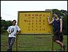 079.jpg