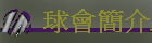 y|²