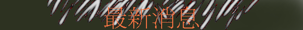 ̷s