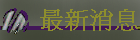 ̷s