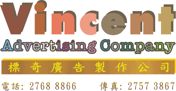 Vc-logo4.gif (33132 bytes)
