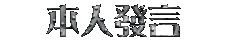 Text-1.gif (26902 bytes)