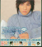 albumvic1a.jpg (56756 Ӧ줸)