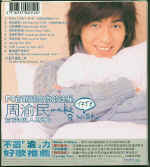 albumvic1b.jpg (59609 Ӧ줸)