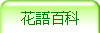 yʬ