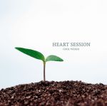 HEART SESSION