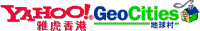 Yahoo! GeoCities