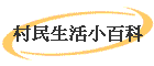 ͬpʬ