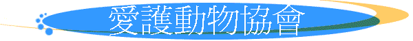 R@ʪ|