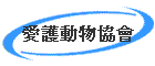 R@ʪ|