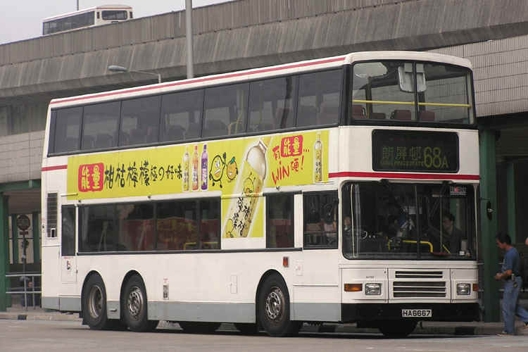 ha6667.jpg (107587 bytes)