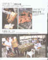 Image004.jpg (127327 Ӧ줸)